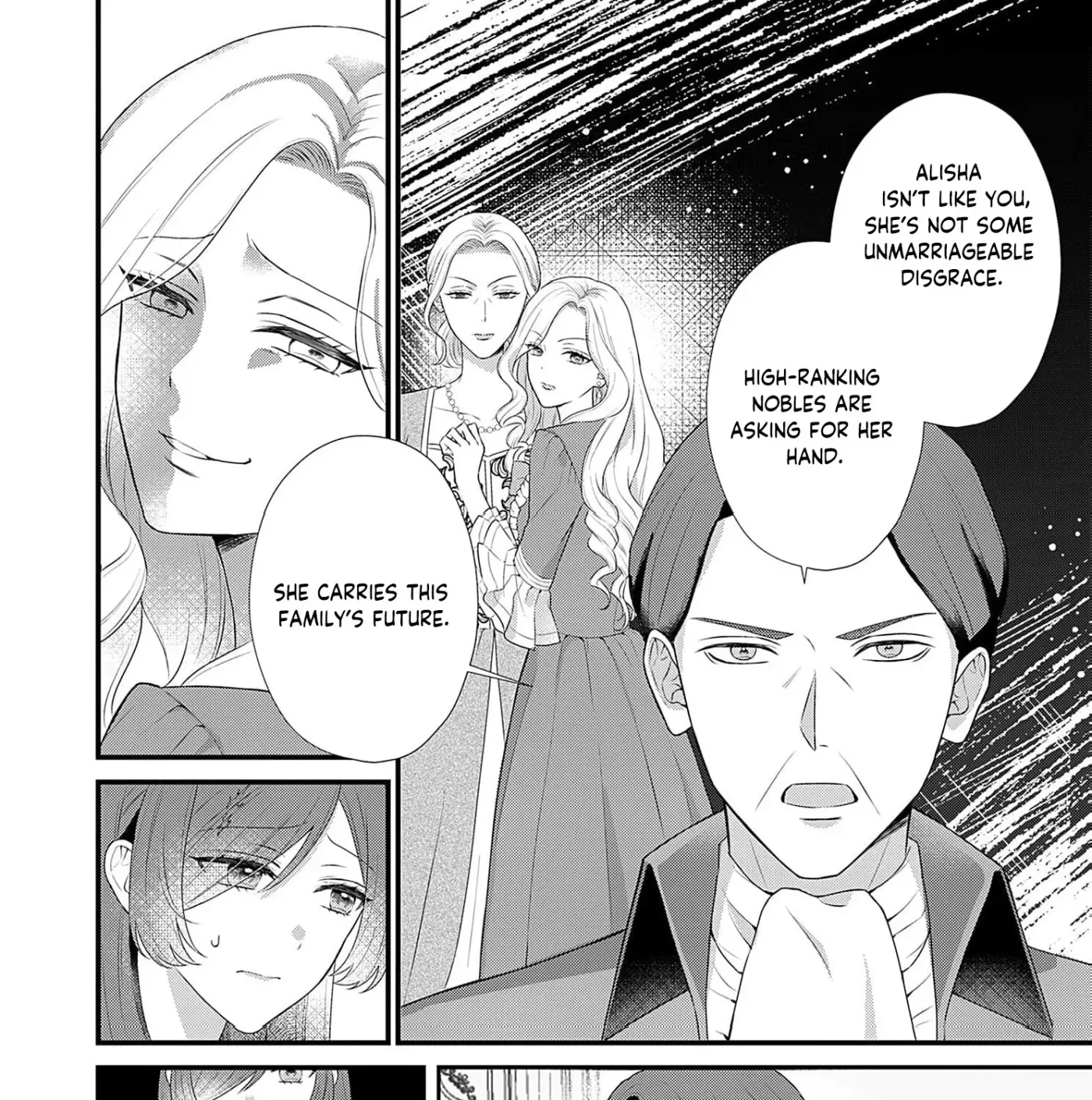The Handsome Noble Only Dotes on the Scarred Lady Chapter 1 page 17