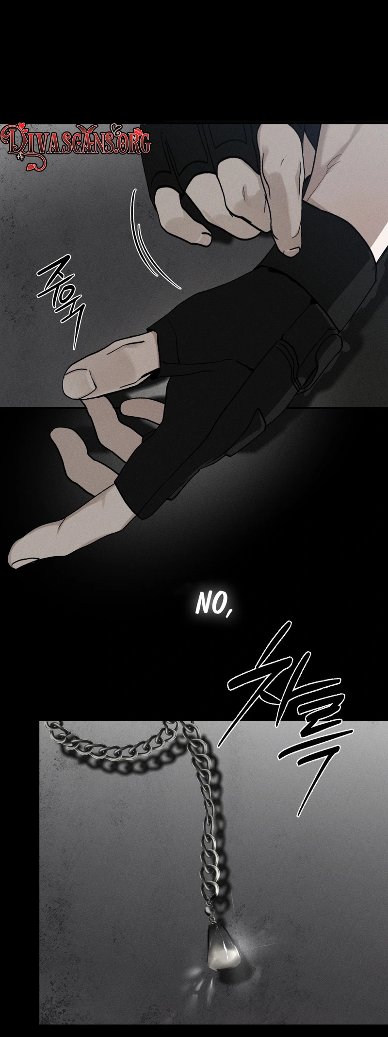 The Night I Eat You Chapter 1 page 34