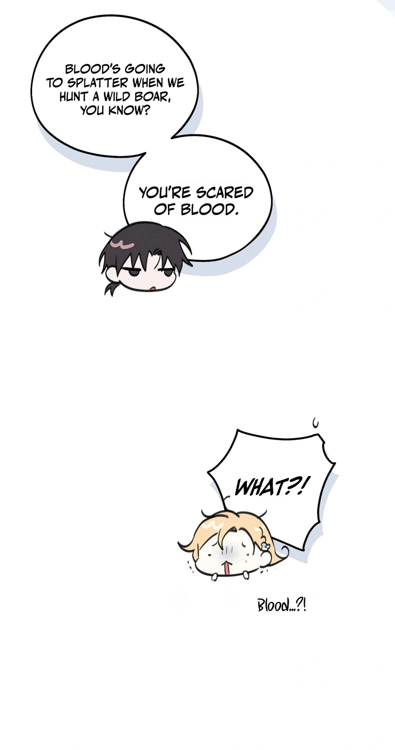 The Night I Eat You Chapter 1 page 26