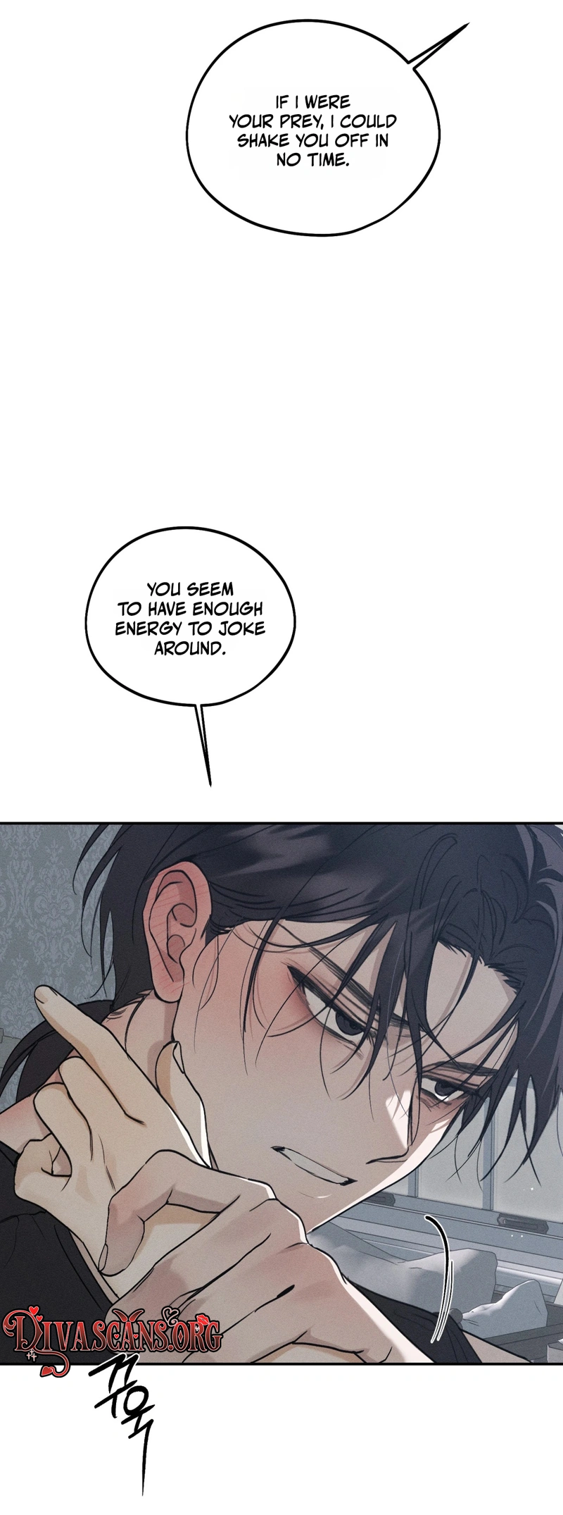 The Night I Eat You Chapter 1 page 16