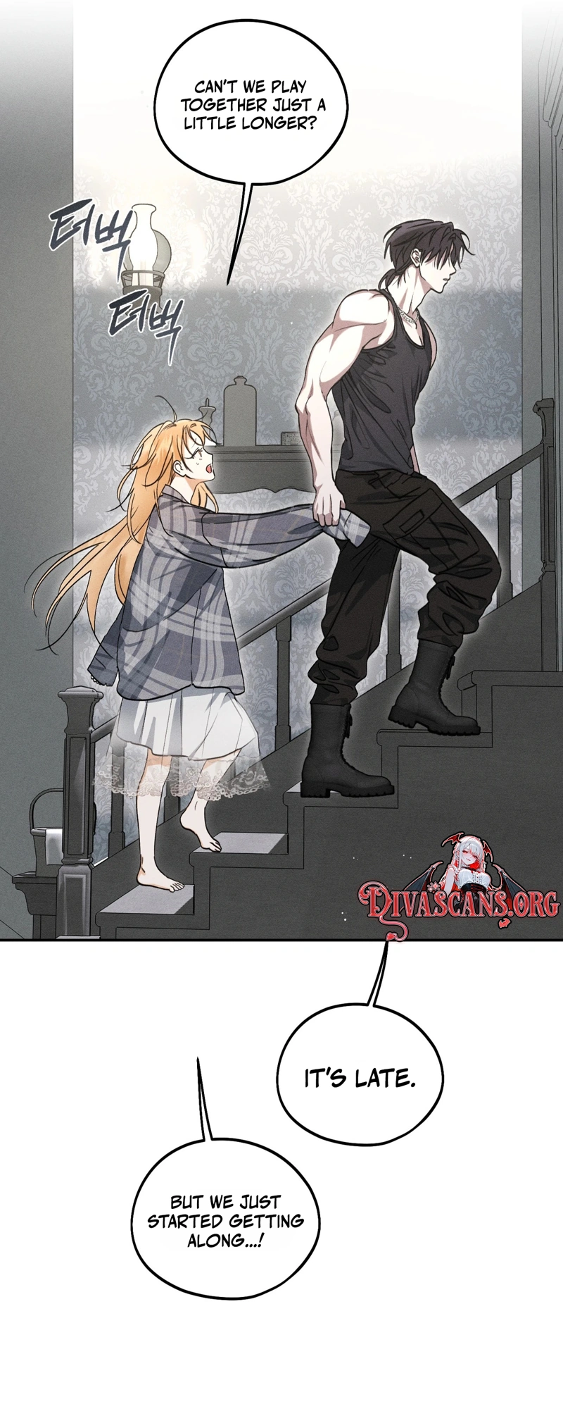 The Night I Eat You Chapter 1 page 47