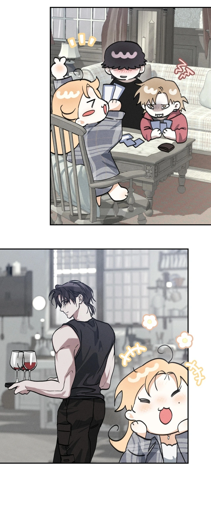 The Night I Eat You Chapter 1 page 43