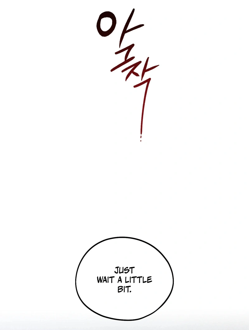 The Night I Eat You Chapter 1 page 65