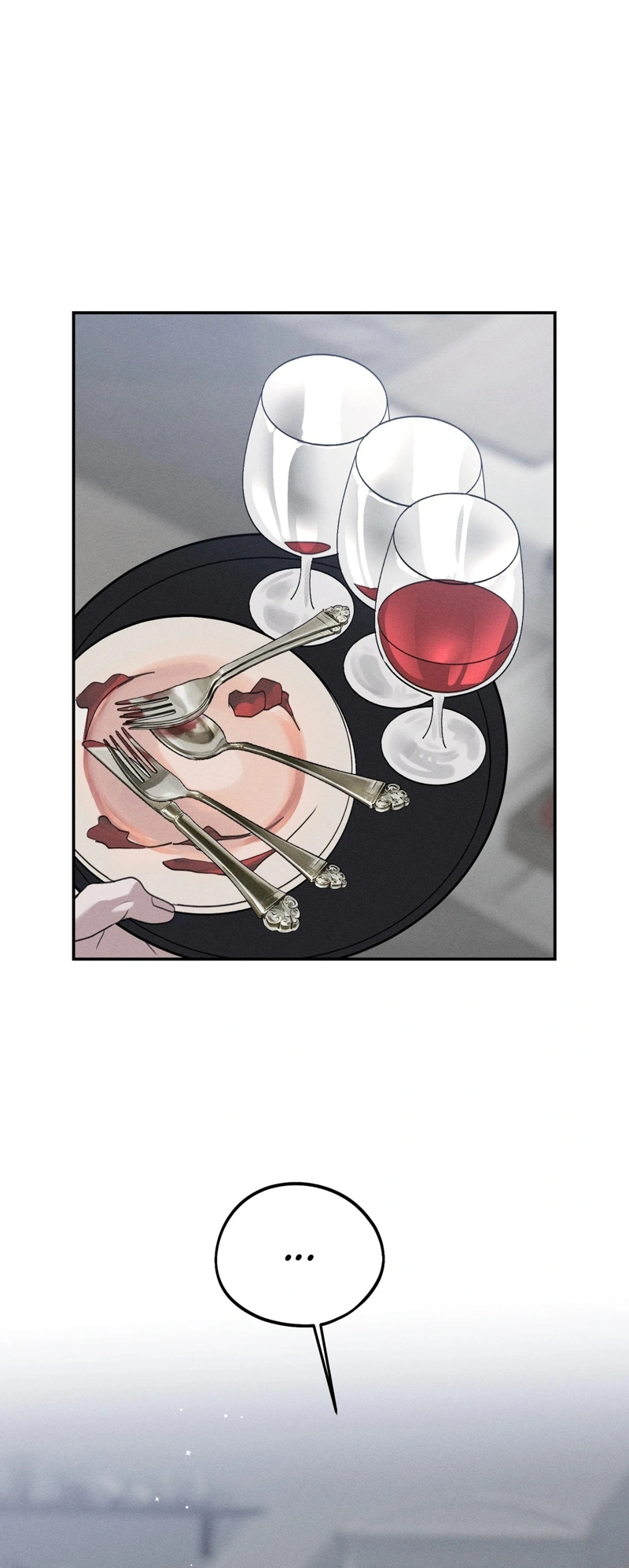 The Night I Eat You Chapter 1 page 44