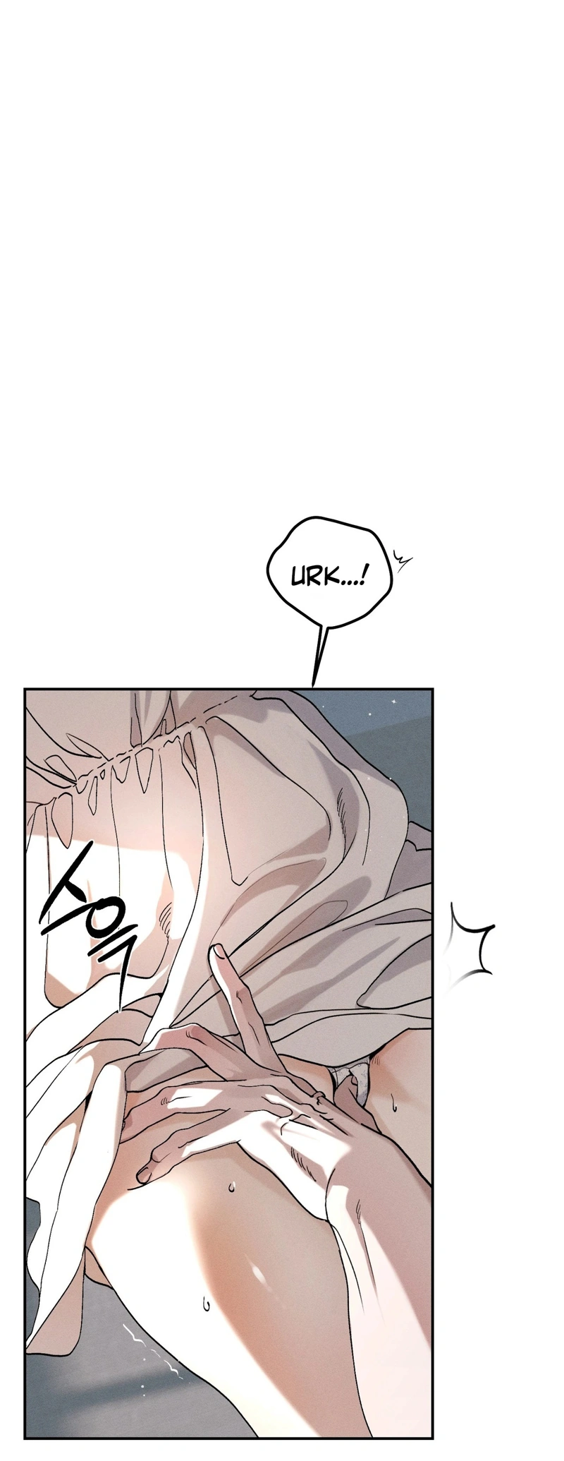 The Night I Eat You Chapter 1 page 52