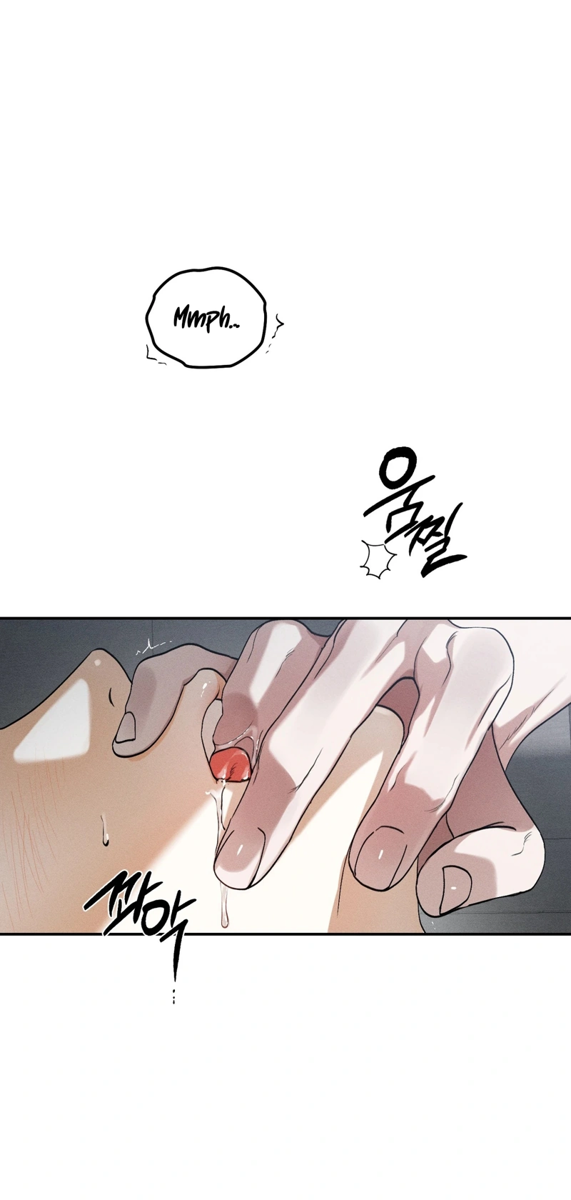 The Night I Eat You Chapter 1 page 64