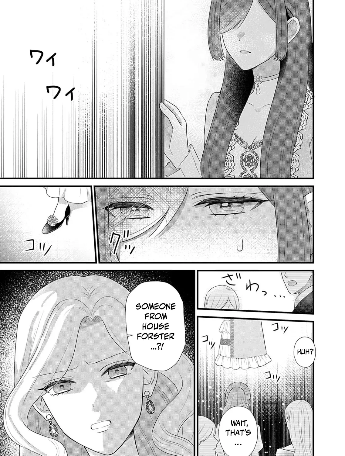 The Handsome Noble Only Dotes on the Scarred Lady Chapter 2 page 51