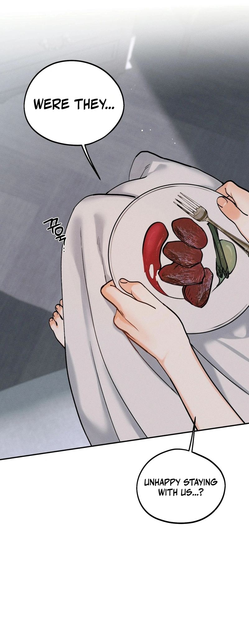 The Night I Eat You Chapter 2 page 8