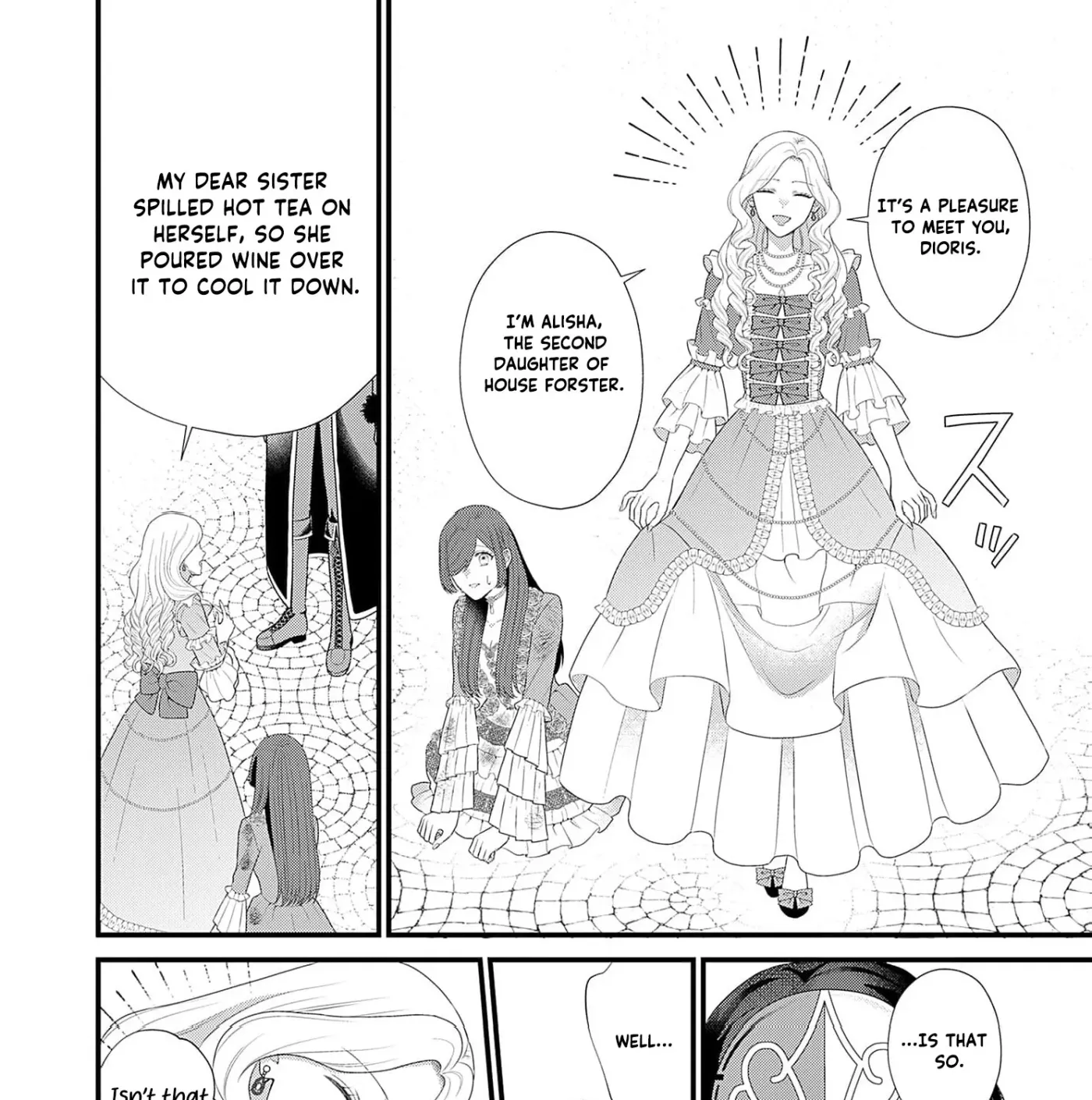 The Handsome Noble Only Dotes on the Scarred Lady Chapter 3 page 9