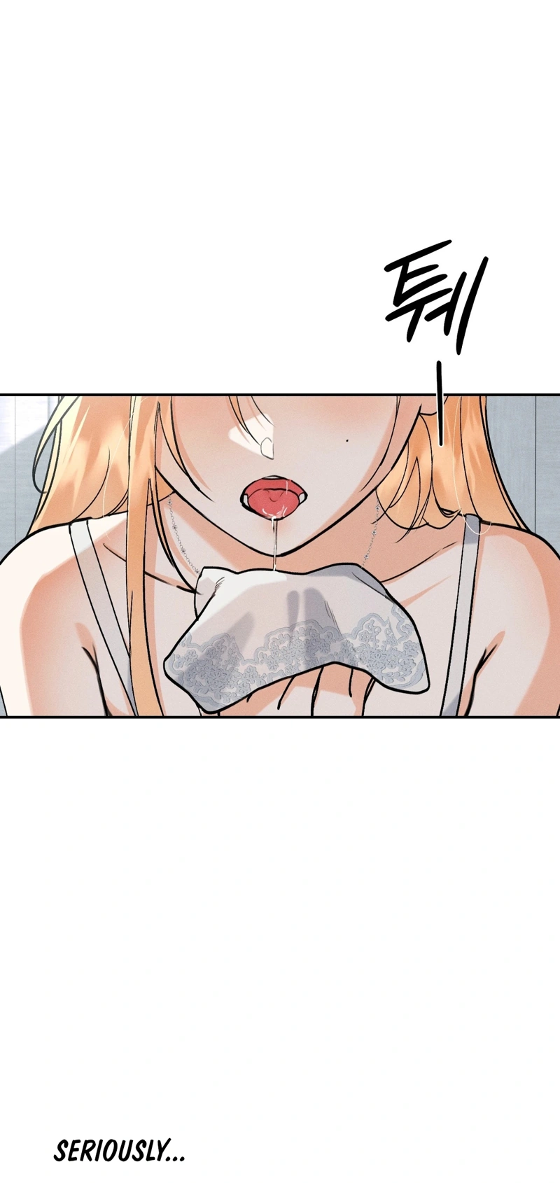 The Night I Eat You Chapter 2 page 35