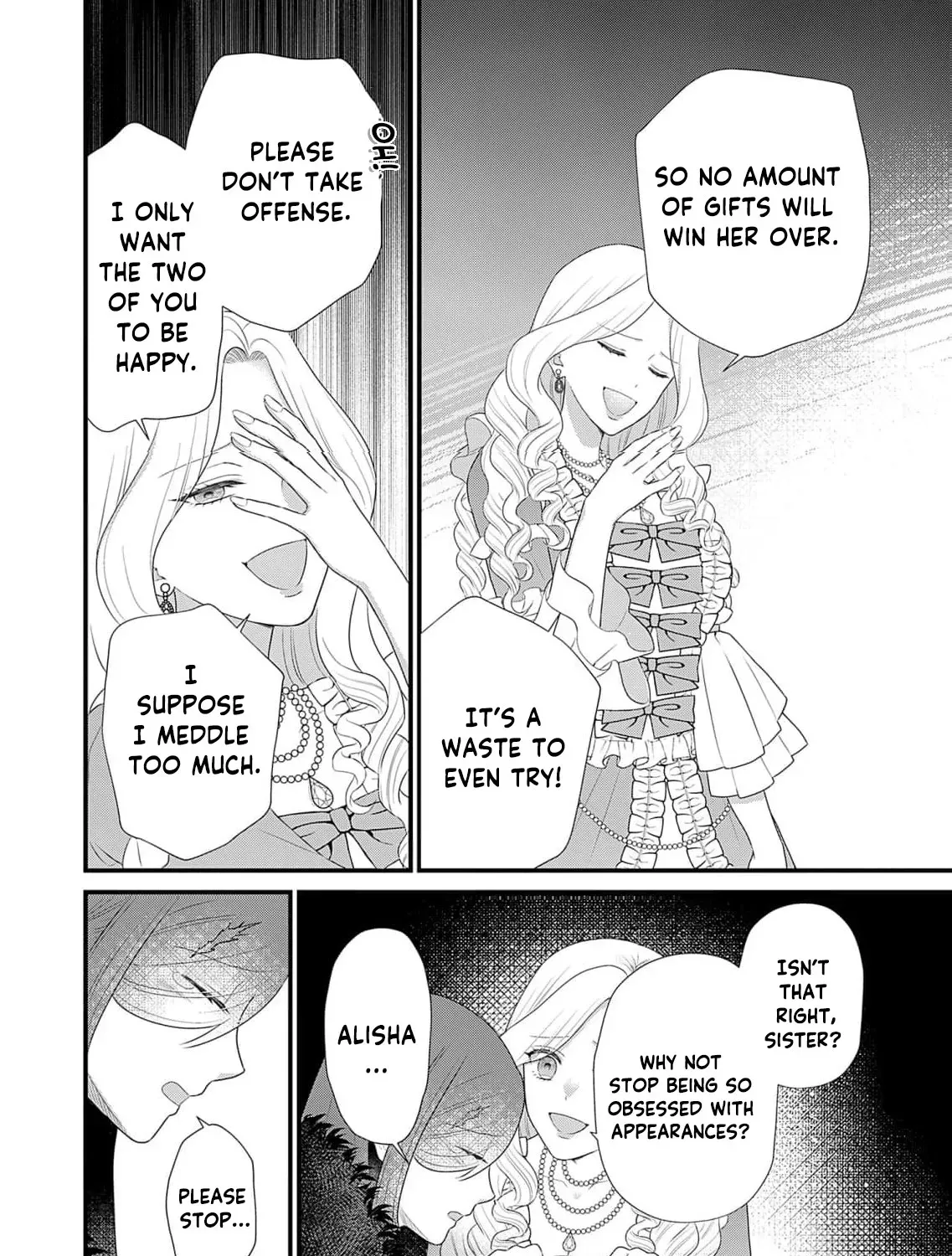 The Handsome Noble Only Dotes on the Scarred Lady Chapter 3 page 21