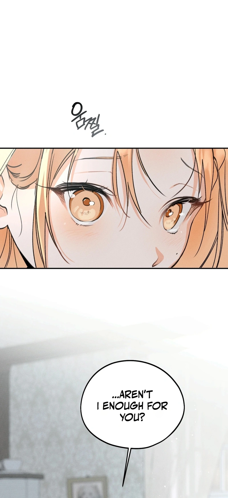 The Night I Eat You Chapter 2 page 19
