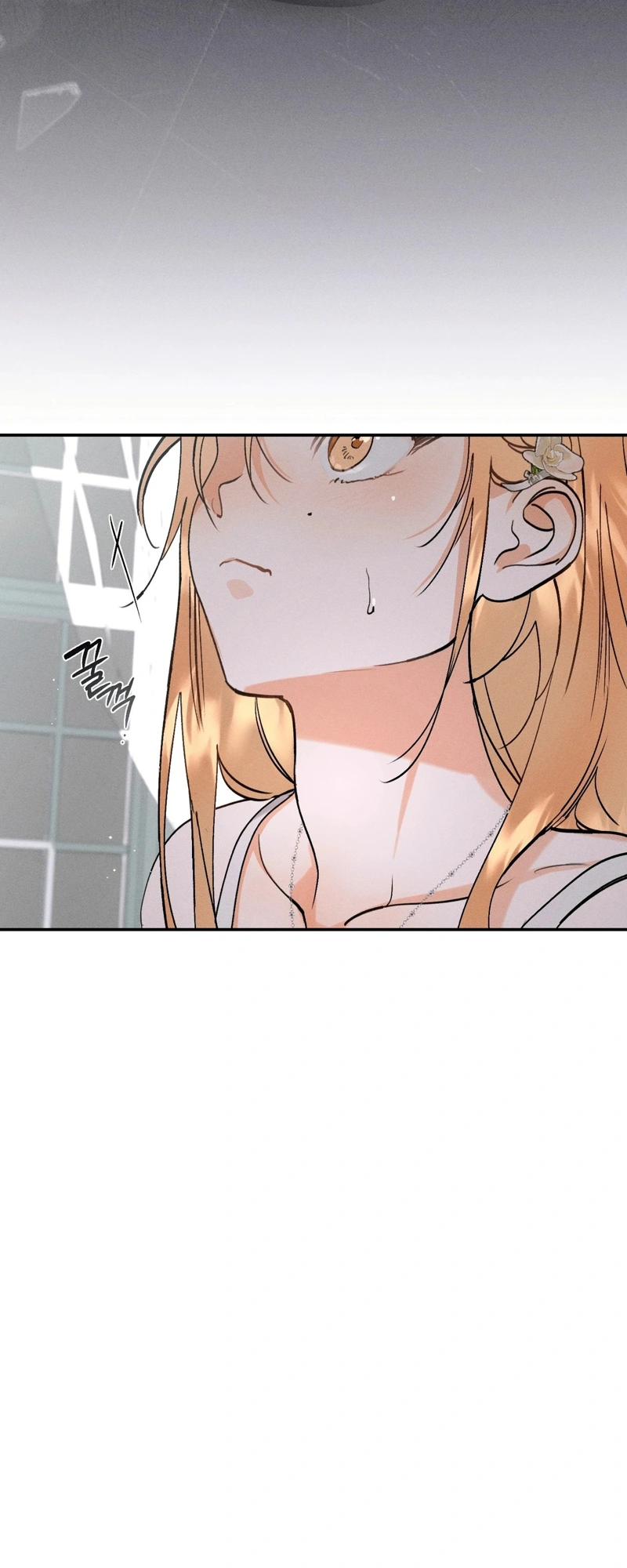 The Night I Eat You Chapter 2 page 28