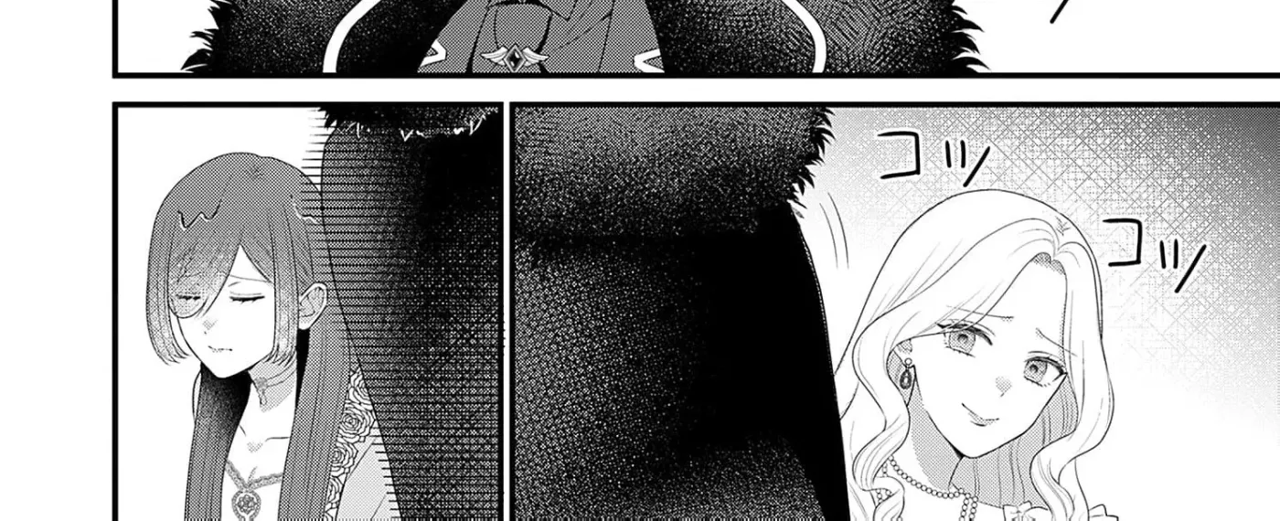 The Handsome Noble Only Dotes on the Scarred Lady Chapter 3 page 14
