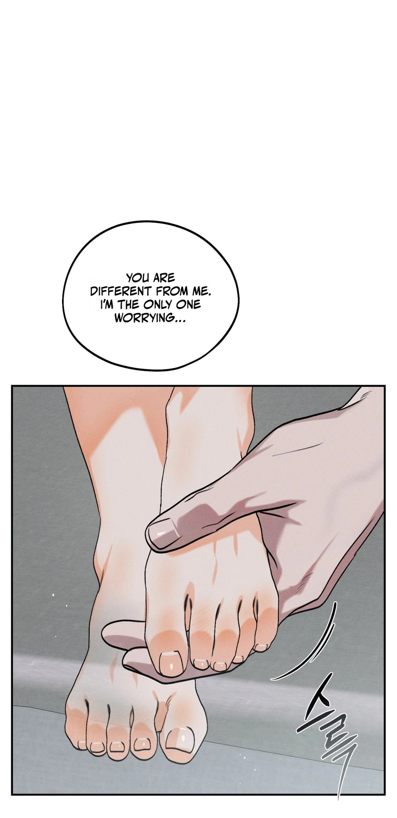 The Night I Eat You Chapter 2 page 24