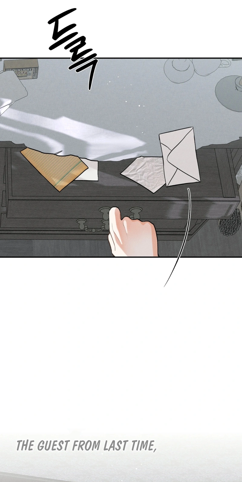 The Night I Eat You Chapter 2 page 37