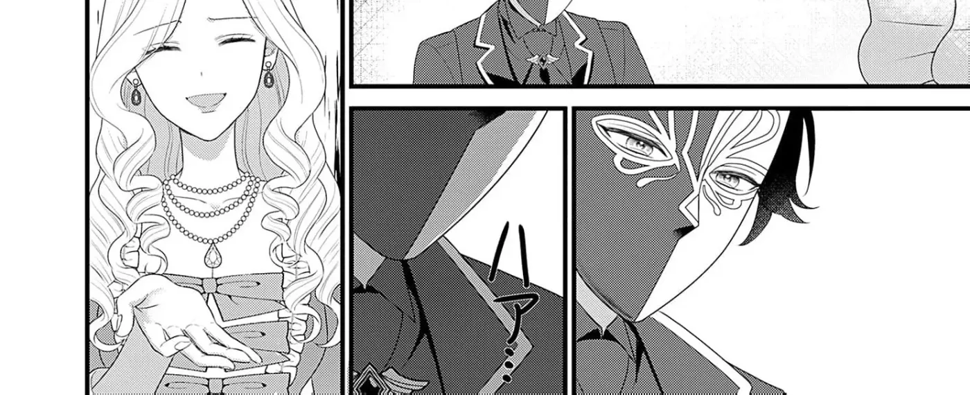 The Handsome Noble Only Dotes on the Scarred Lady Chapter 3 page 26