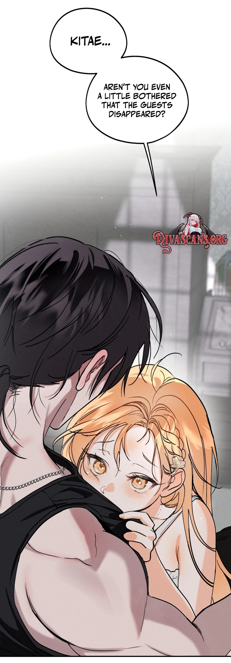 The Night I Eat You Chapter 2 page 23