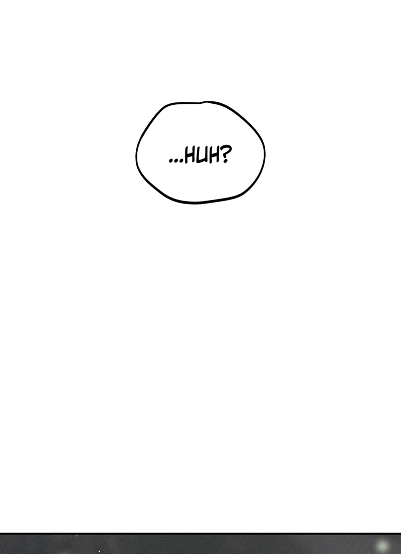The Night I Eat You Chapter 3 page 5