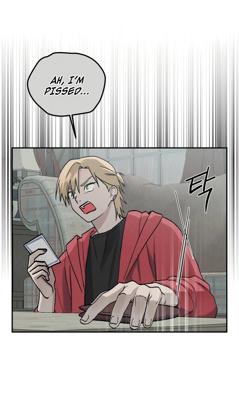 The Night I Eat You Chapter 2 page 45