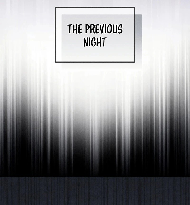 The Night I Eat You Chapter 2 page 56