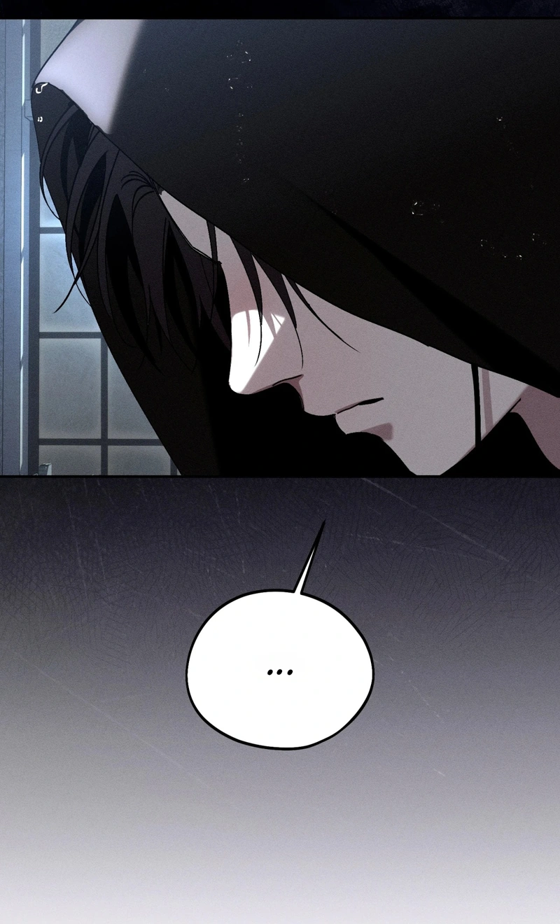 The Night I Eat You Chapter 2 page 63