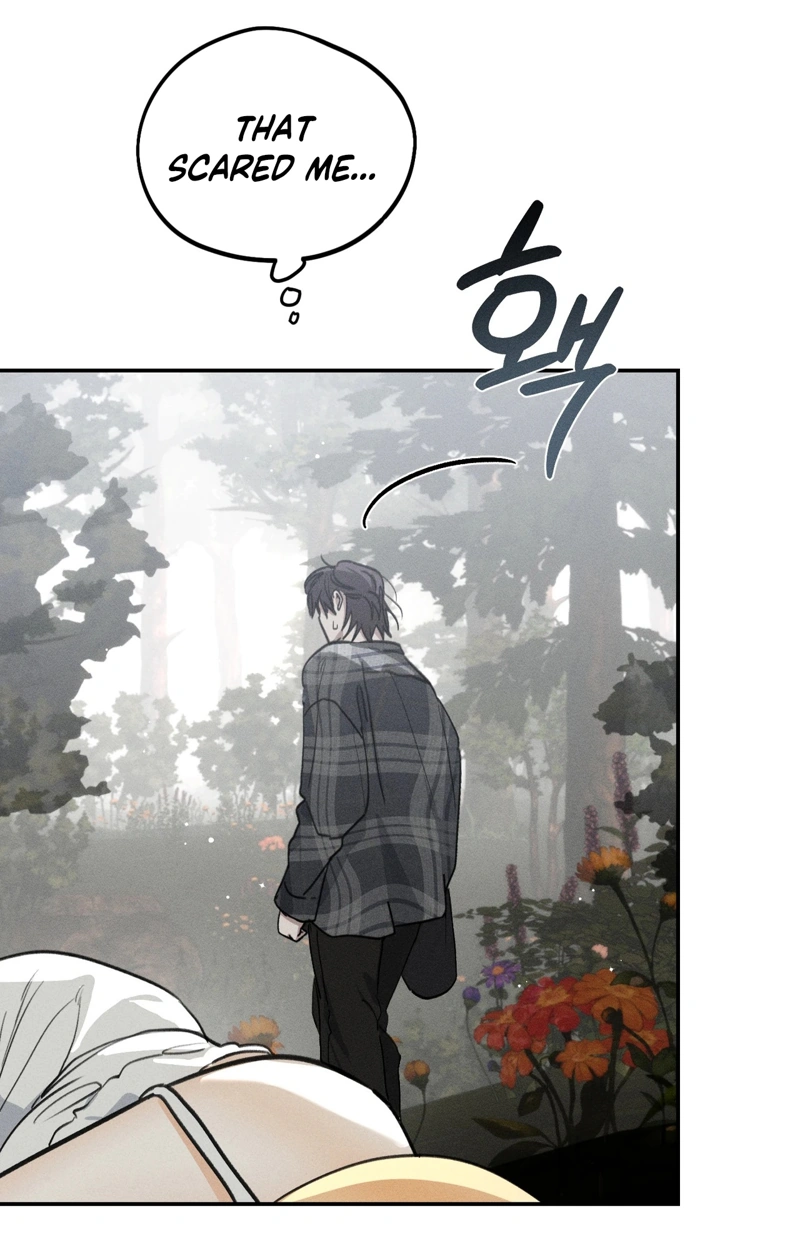 The Night I Eat You Chapter 3 page 30