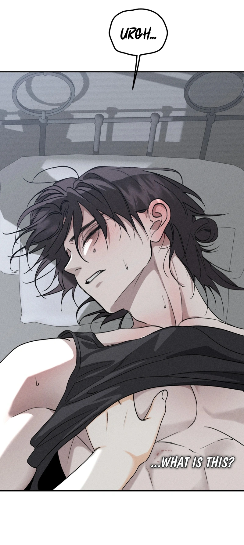 The Night I Eat You Chapter 3 page 61