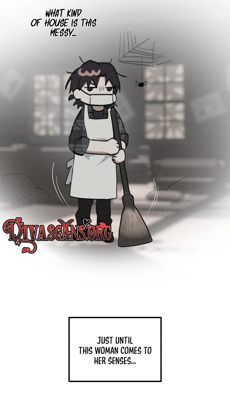The Night I Eat You Chapter 3 page 40