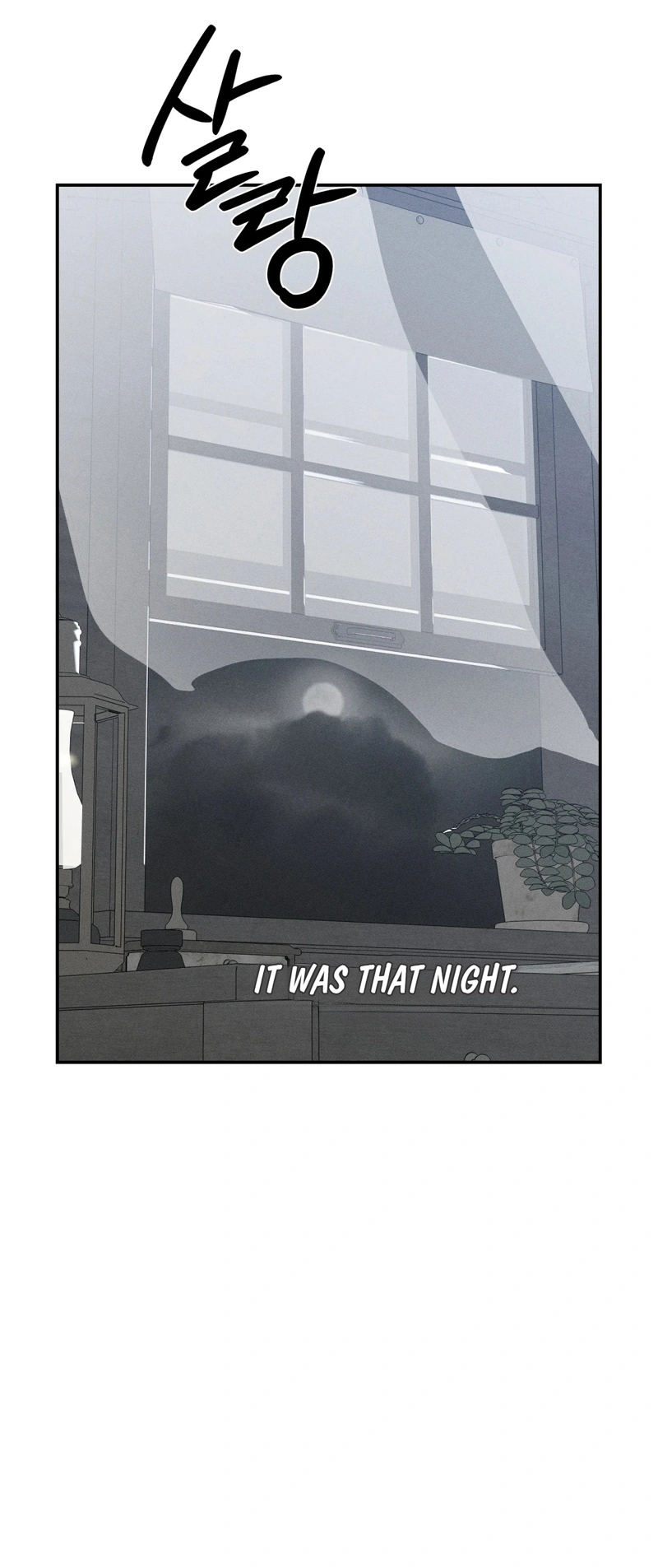 The Night I Eat You Chapter 3 page 60