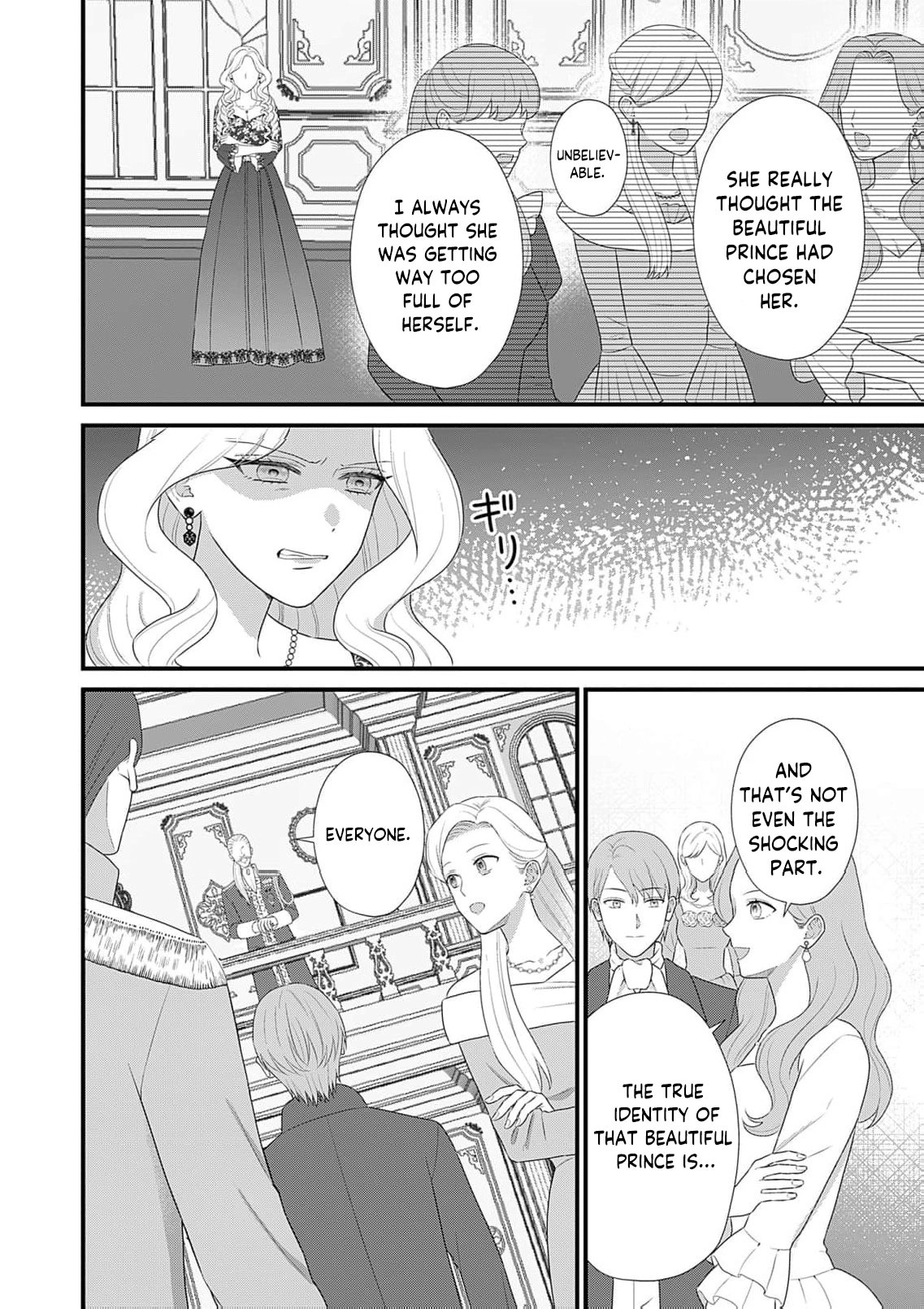 The Handsome Noble Only Dotes on the Scarred Lady Chapter 5 page 5