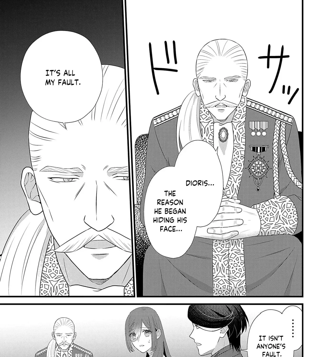 The Handsome Noble Only Dotes on the Scarred Lady Chapter 4 page 19