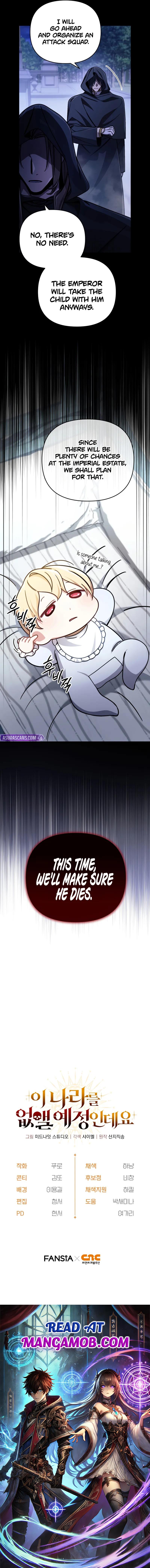 I'm Gonna Annihilate This Land Chapter 5 page 12