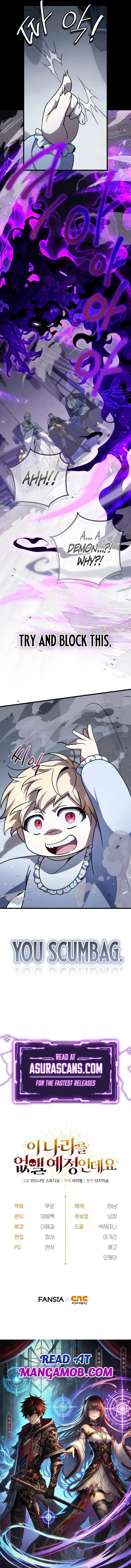 I'm Gonna Annihilate This Land Chapter 3 page 12