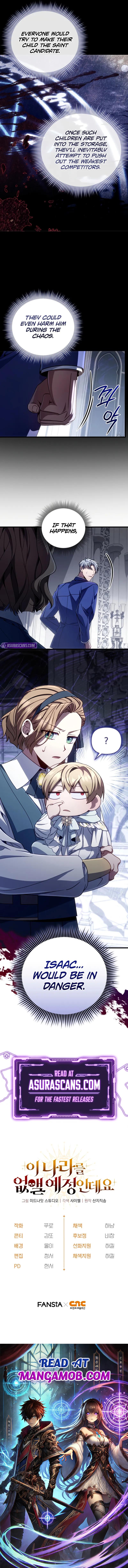 I'm Gonna Annihilate This Land Chapter 12 page 13