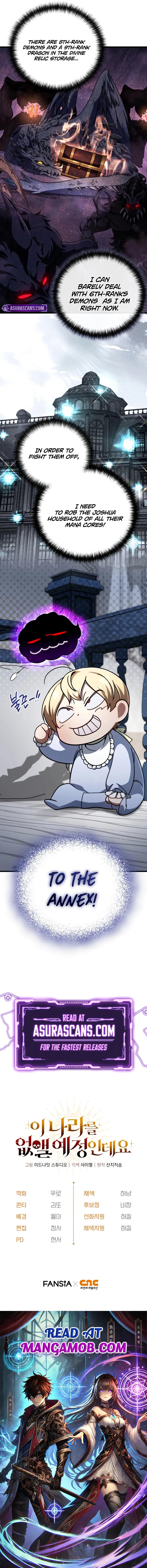 I'm Gonna Annihilate This Land Chapter 9 page 11