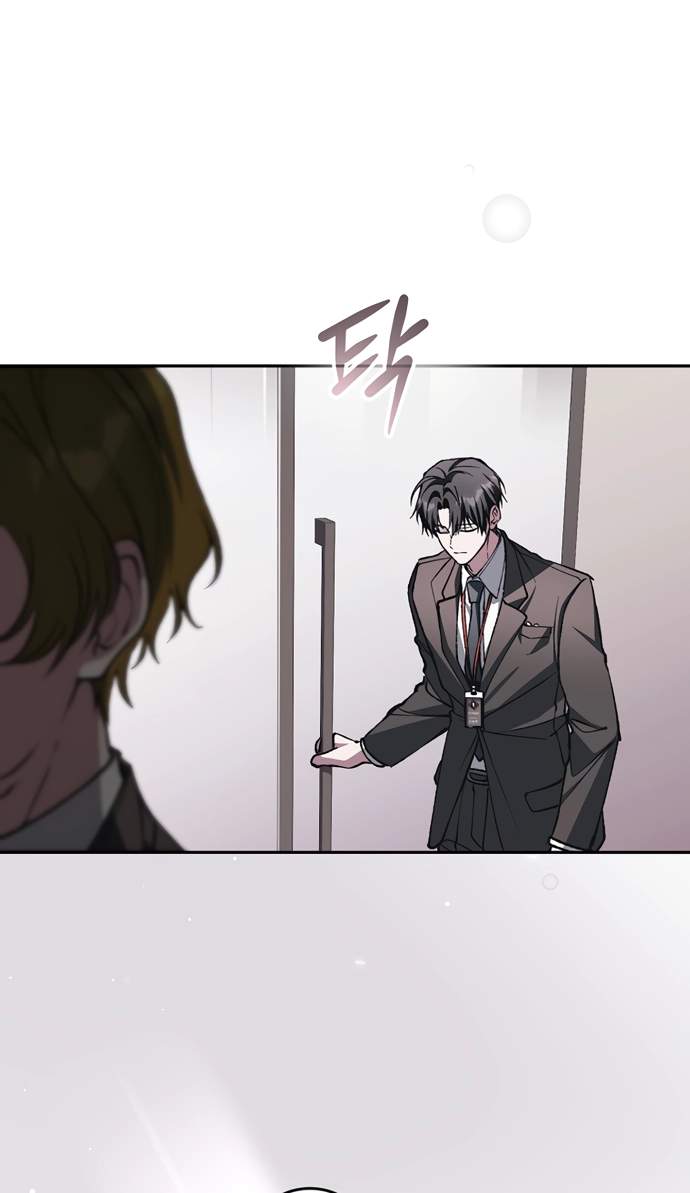 Got Dropped into a Ghost Story, Still Gotta Work Chapter 37 page 3