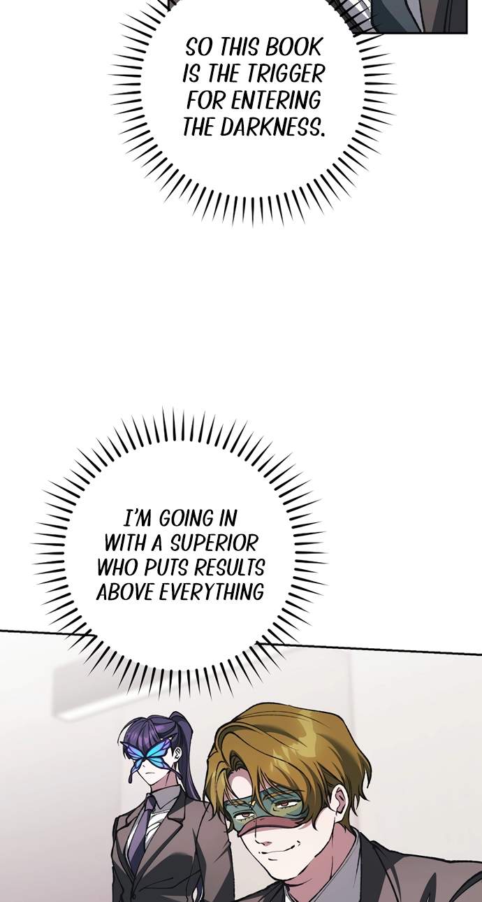 Got Dropped into a Ghost Story, Still Gotta Work Chapter 37 page 23