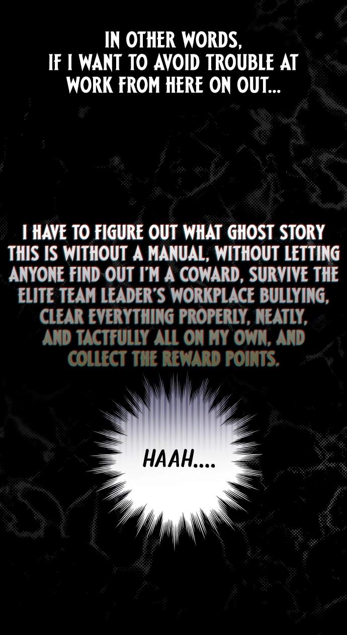 Got Dropped into a Ghost Story, Still Gotta Work Chapter 37 page 9
