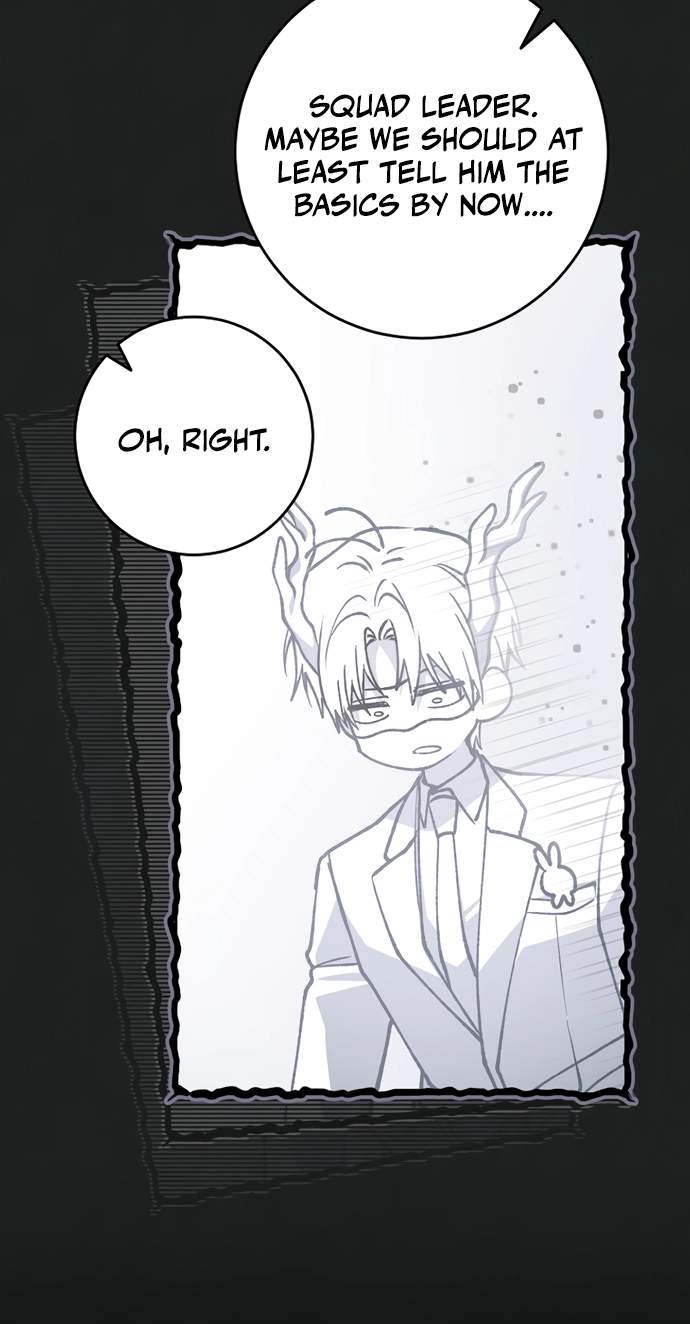 Got Dropped into a Ghost Story, Still Gotta Work Chapter 37 page 74