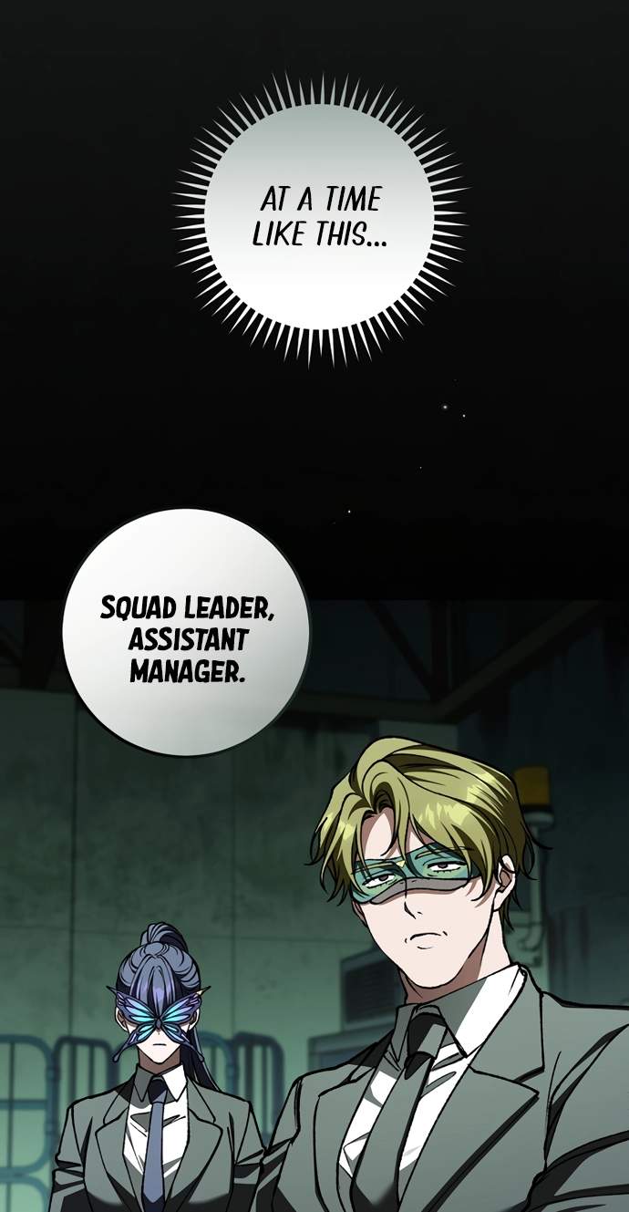 Got Dropped into a Ghost Story, Still Gotta Work Chapter 37 page 81