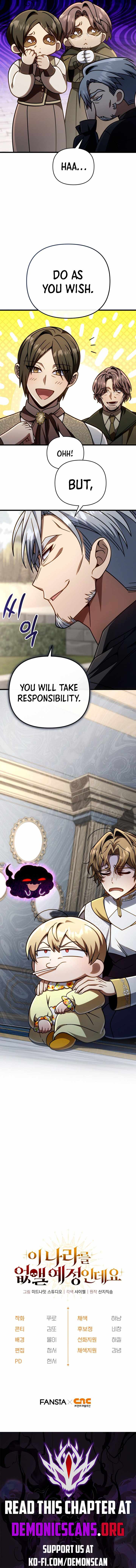 I'm Gonna Annihilate This Land Chapter 24 page 14
