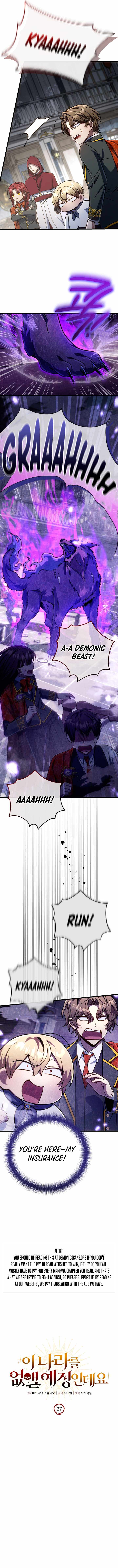 I'm Gonna Annihilate This Land Chapter 27 page 6