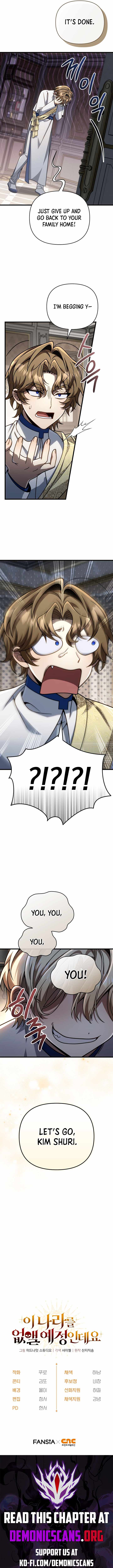 I'm Gonna Annihilate This Land Chapter 27 page 16