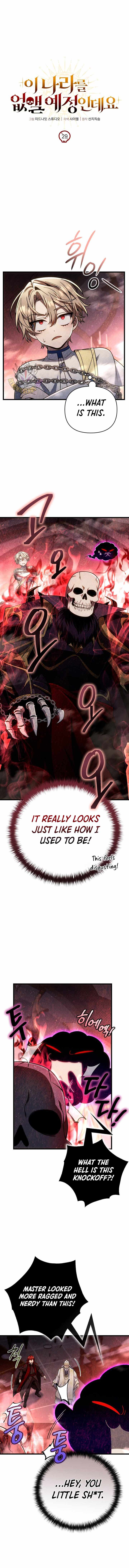 I'm Gonna Annihilate This Land Chapter 29 page 3