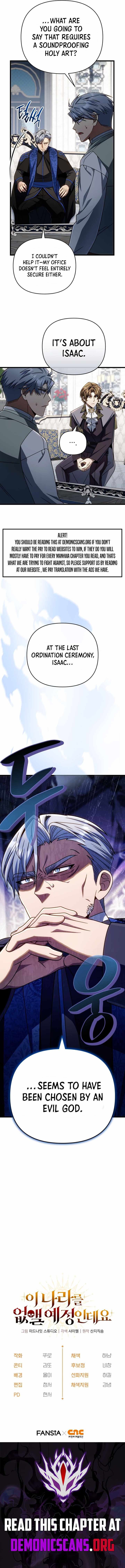 I'm Gonna Annihilate This Land Chapter 30 page 10