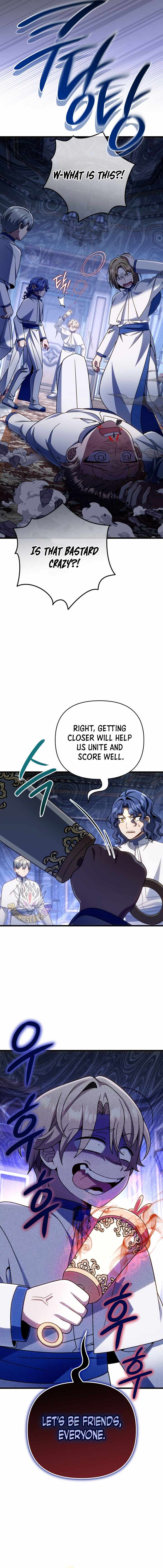 I'm Gonna Annihilate This Land Chapter 32 page 5