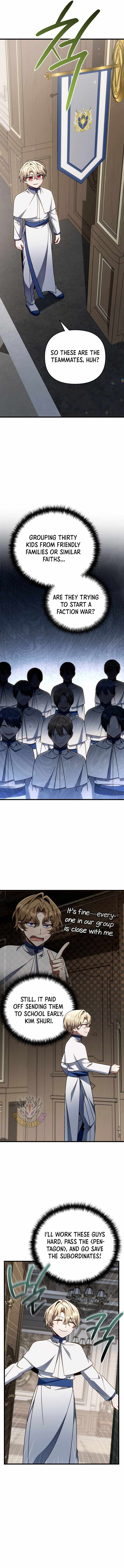 I'm Gonna Annihilate This Land Chapter 32 page 2