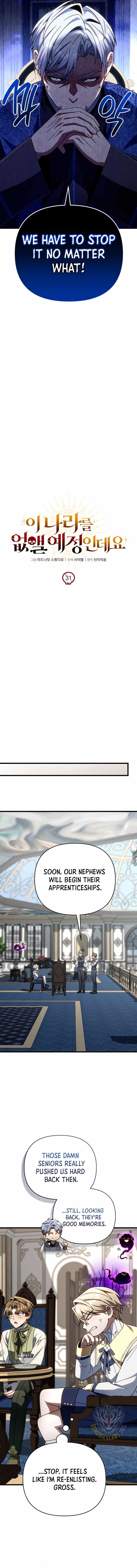 I'm Gonna Annihilate This Land Chapter 31 page 4