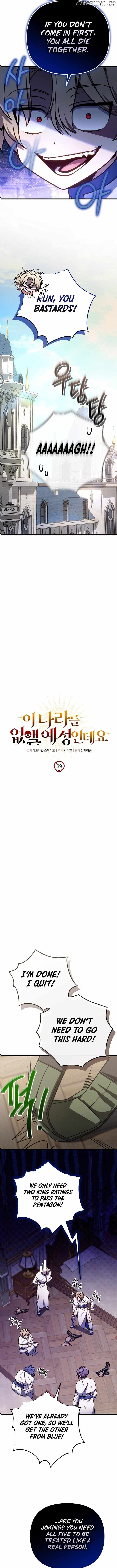 I'm Gonna Annihilate This Land Chapter 39 page 4